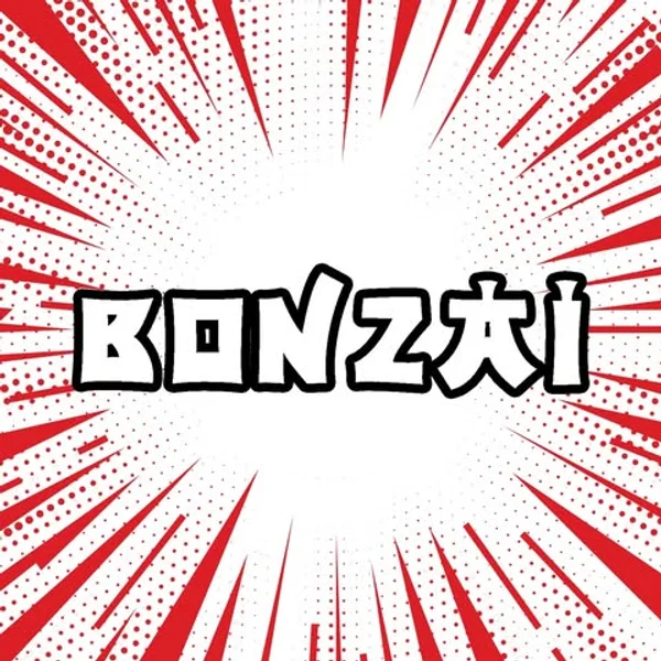 Bonzai Classics
