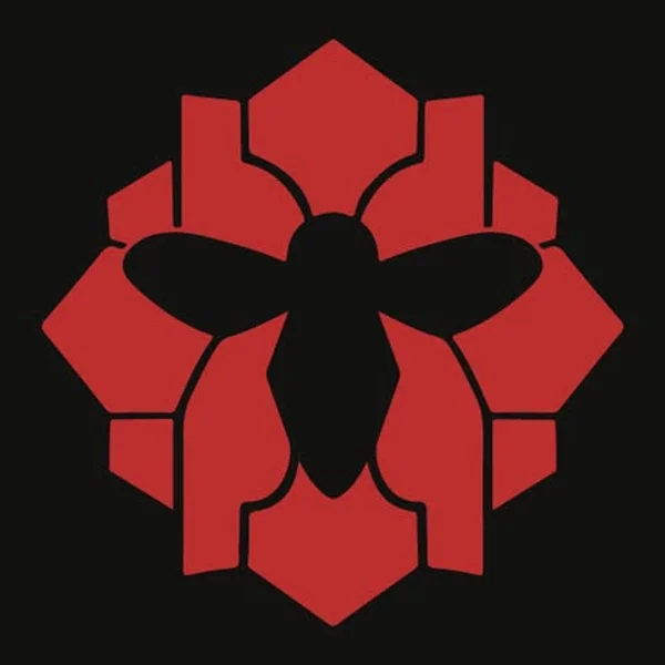 Hive Festival