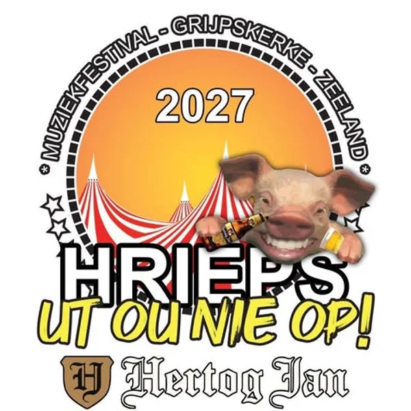HRIEPS Festival